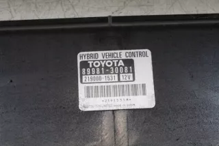 GRS19_, UZS19_, URS19_ 8998130081 Блок управления двигателем Lexus GS 3 Арт e12029011, вид 1