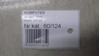 37820-R6F-G42 37820-R6F-G53 Блок управления двигателем Honda CR-V 4 Арт e12028649, вид 4