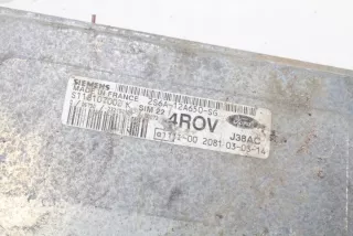 2S6A12A650SG Блок управления двигателем Ford Fiesta 4 Арт e12028137, вид 1