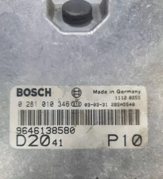 0281010346 9646138580 Блок управления двигателем Citroen Jumper 2 Арт e12026977, вид 2