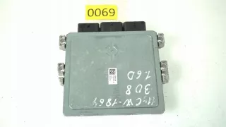 9675391480 S180075002H 9666571380 Блок управления двигателем Citroen C4 1 Арт e12026911, вид 2