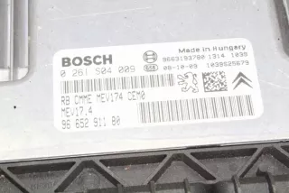 9665291180 Блок управления двигателем Citroen C4 1 Арт e12026890, вид 3