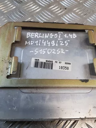 9645704480 Блок управления двигателем Citroen Berlingo 1 Арт e12026610, вид 10