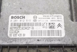 9663943980 Блок управления двигателем Citroen Berlingo 2  Арт e12026596, вид 3