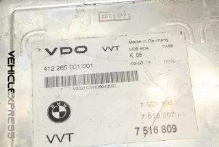7507493 Блок управления двигателем BMW 3 E46 Арт e12026055, вид 2