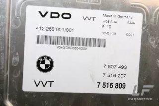 7516809 Блок управления двигателем BMW 3 E90/E91/E92/E93 Арт e12026036, вид 1