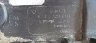 8T0807233A Декоративная крышка двигателя Audi A5 (S5,RS5) 1 Арт e12024144, вид 3