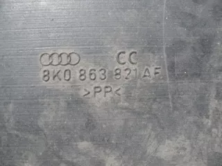 8K0863821AF Декоративная крышка двигателя Audi A4 B8 Арт e12024119, вид 3