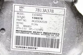 7813A378 Компрессор кондиционера Mitsubishi Outlander 3 Арт e12023924, вид 2