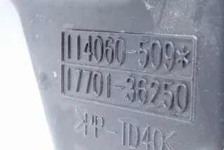 _A4_ 1770136250 Корпус воздушного фильтра Toyota Rav 4 4 Арт e12022054, вид 3