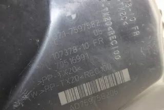 7597582 Корпус воздушного фильтра BMW 1 F20/F21 Арт e12020954, вид 4