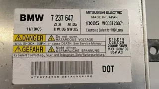 7237647 Блок комфорта BMW 7 F01/F02 Арт e12019354, вид 2