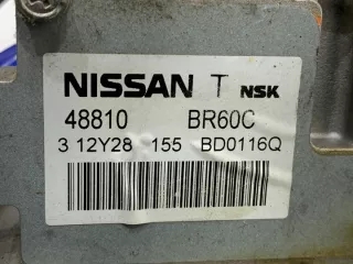 48810BR60C LORK-264-133425 Насос гидроусилителя руля Nissan Qashqai 1  Арт e12017617, вид 5