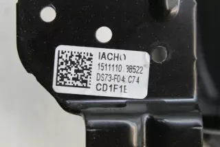 DS73F04604A Подлокотник Ford Mondeo 5 Арт e12015091, вид 3