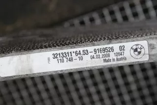 9169526 Радиатор кондиционера BMW 1 E81/E82/E87/E88 Арт e12009896, вид 3