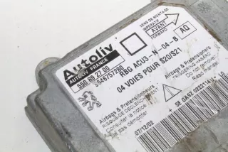 550892700 Блок AirBag Peugeot 1007 Арт e12009695, вид 2