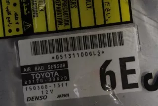 GRS19_, UZS19_, URS19_ 8917030820 Блок AirBag Lexus GS 3 Арт e12009617, вид 1