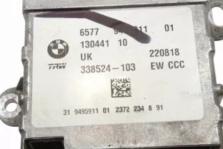9495911 Блок AirBag BMW X1 F48 Арт e12009485, вид 2