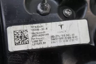 150208900B Фонарь задний правый Tesla model 3 Арт e12009220, вид 5