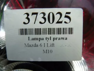  Фонарь задний правый Mazda 6 1 Арт e12008748, вид 7