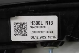 92403R2000 Фонарь задний левый Kia Sportage 5 Арт e12008702, вид 6