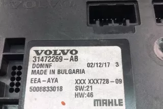 31472269AB Блок управления (другие) Volvo XC60 2 Арт e12007215, вид 4