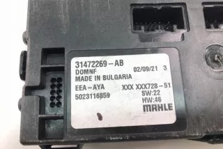 31472269AB Блок управления (другие) Volvo XC60 2 Арт e12007207, вид 2