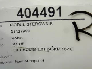 31427959 LORK-1273-100380 Блок управления (другие) Volvo V70 3 Арт e12006946, вид 4
