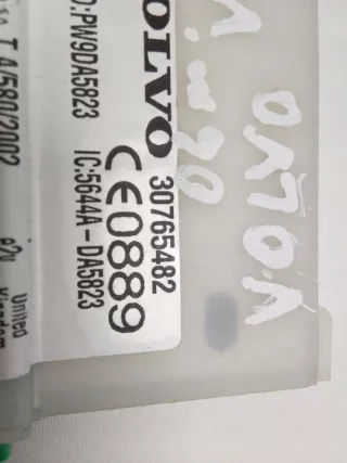 30765482 Блок управления (другие) Volvo V50 Арт e12006800, вид 2