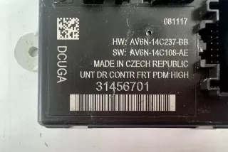 31456701 Блок управления (другие) Volvo V40 1 Арт e12006779, вид 4