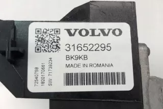 31652295 Блок управления (другие) Volvo S90 2 Арт e12006691, вид 4