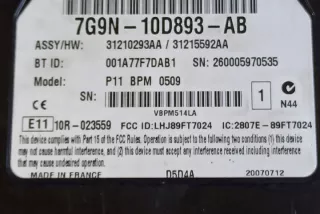 7G9N10D893AB Блок управления (другие) Volvo S80 2 Арт e12006586, вид 2