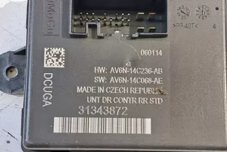 31343873 Блок управления (другие) Volvo S60 1 Арт e12006513, вид 4