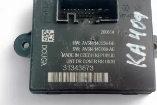 31343873 Блок управления (другие) Volvo S60 1 Арт e12006460, вид 1