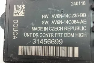31456699 Блок управления (другие) Volvo S60 2 Арт e12006312, вид 1