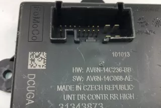 31343873 Блок управления (другие) Volvo S60 2 Арт e12006163, вид 3
