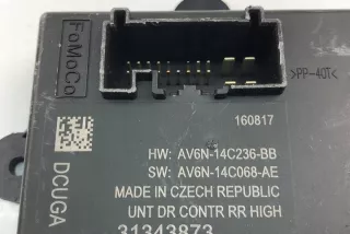 31343873 Блок управления (другие) Volvo S60 2 Арт e12006161, вид 1