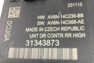 31343873 Блок управления (другие) Volvo S60 2 Арт e12006130, вид 4