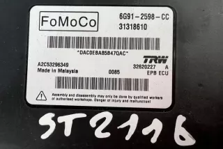 31318610 Блок управления (другие) Volvo S60 3 Арт e12005914, вид 2