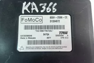 31334872 Блок управления (другие) Volvo S60 3 Арт e12005801, вид 2