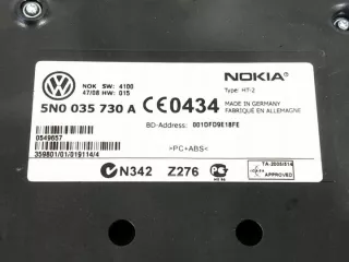 5N0035730A LORK-1446-28283 Блок управления (другие) Volkswagen Passat B6 Арт e12005608, вид 4