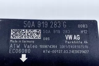 5Q0919283G Блок управления (другие) Seat Ateca Арт e12004423, вид 4