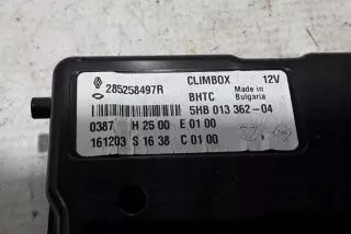 285258497R Блок управления (другие) Renault Scenic 4 Арт e12004151, вид 1