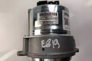 488105110R Блок управления (другие) Renault Clio 4 Арт e12004070, вид 1