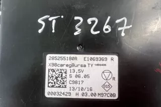 285255180R Блок управления (другие) Renault Clio 4 Арт e12004058, вид 2