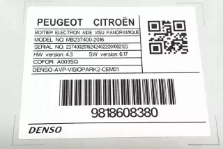 9818608380 Блок управления (другие) Peugeot 3008 2 Арт e12003837, вид 4