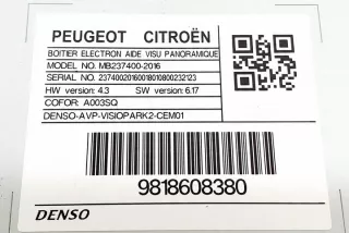 9818608380 Блок управления (другие) Peugeot 3008 2 Арт e12003835, вид 4