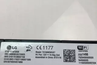 23221498 Блок управления (другие) Opel Astra K Арт e12003613, вид 3