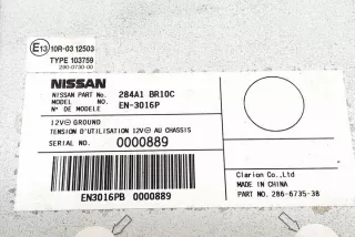 284A1BR10C Блок управления (другие) Nissan Qashqai 2 Арт e12003382, вид 1