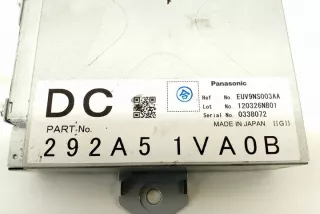 292A51VA0B Блок управления (другие) Nissan Qashqai 2 Арт e12003333, вид 4